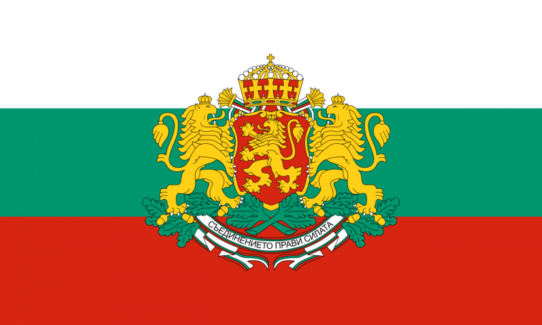 Кой е най-старият футболен отбор в България